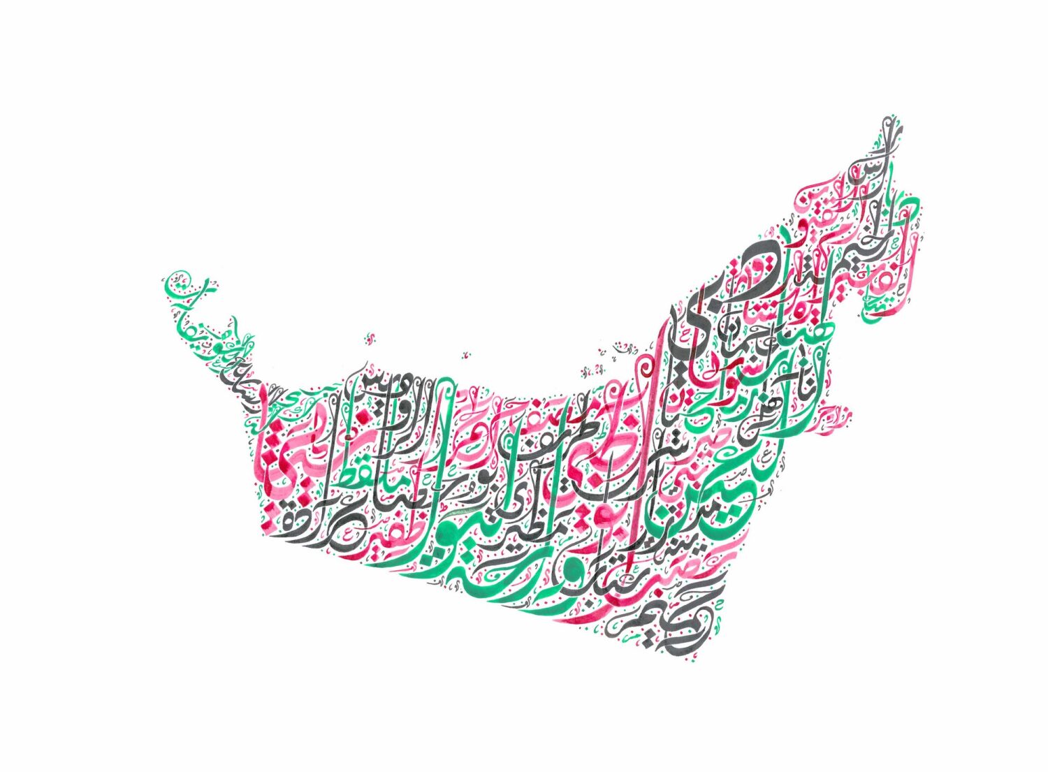 Arabic Calligraphy - MAP of UAE