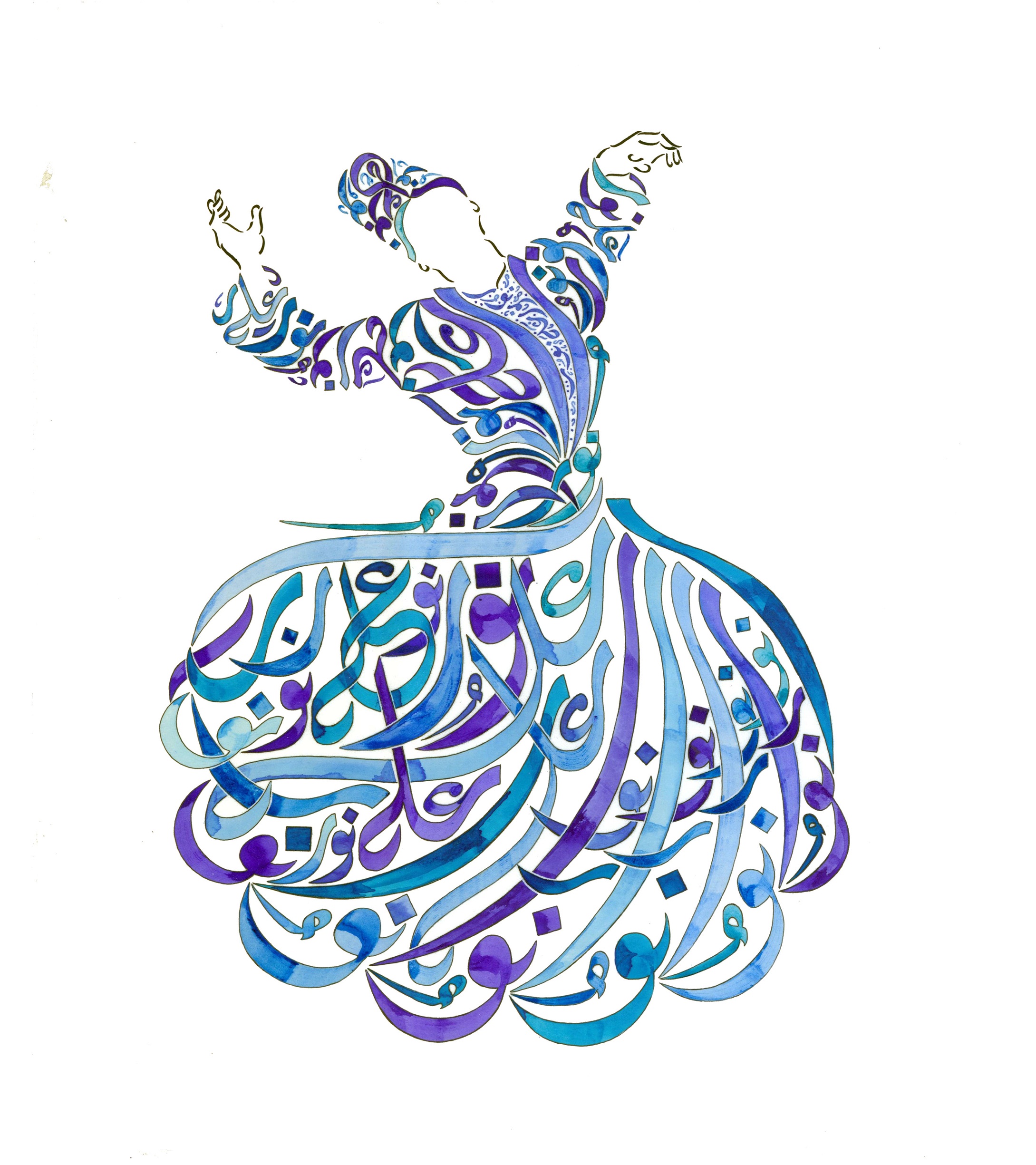 Arabic Calligraphy - Dervish of Light II